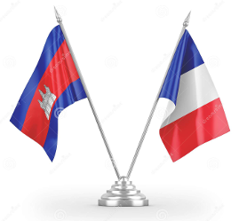 Cambodia French Flags