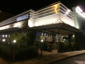 Shake Shack façade