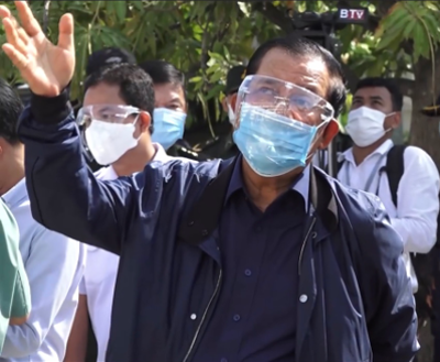 hun sen mask