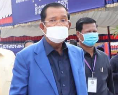 samdech hun sen mask