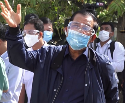 Hun Sen Mask